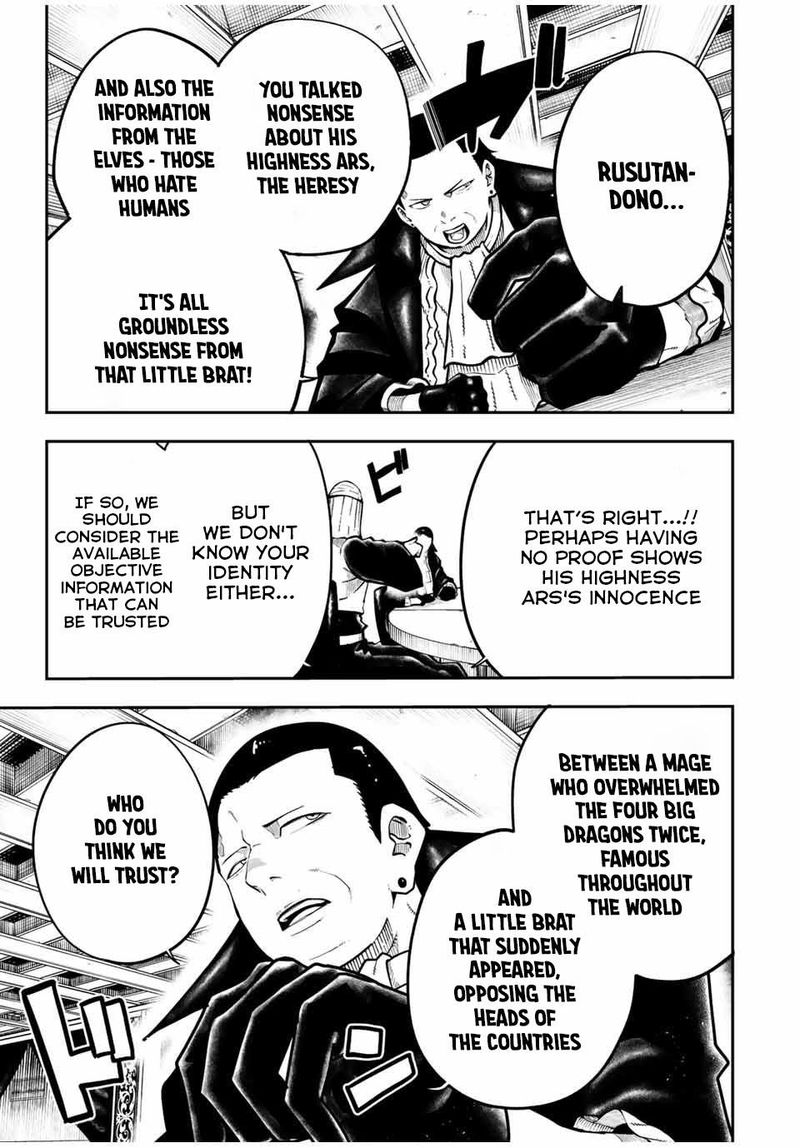 Dorei Tensei Sono Dorei Saikyou No Moto Ouji Ni Tsuki 96 7