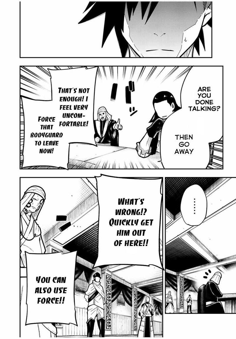 Dorei Tensei Sono Dorei Saikyou No Moto Ouji Ni Tsuki 96 8