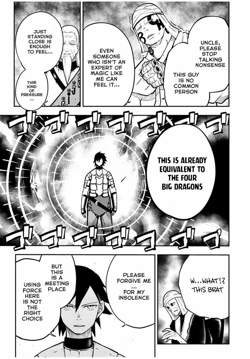 Dorei Tensei Sono Dorei Saikyou No Moto Ouji Ni Tsuki 96 9