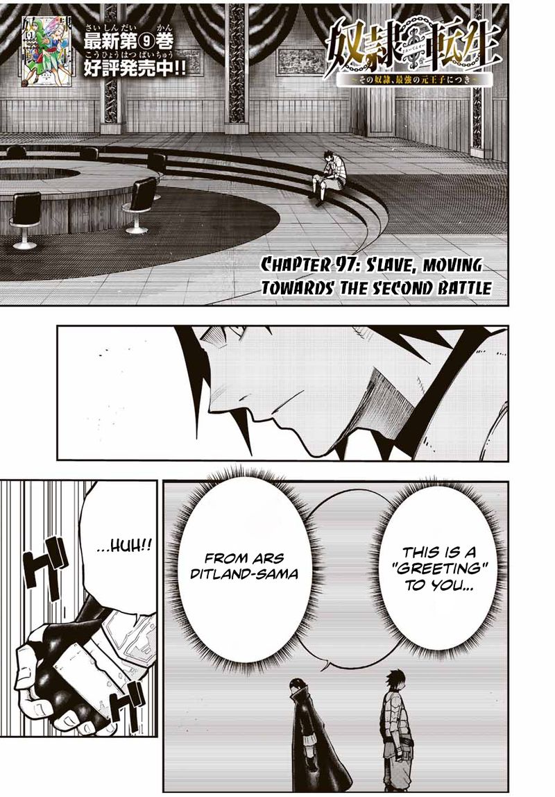 Dorei Tensei Sono Dorei Saikyou No Moto Ouji Ni Tsuki 97 1