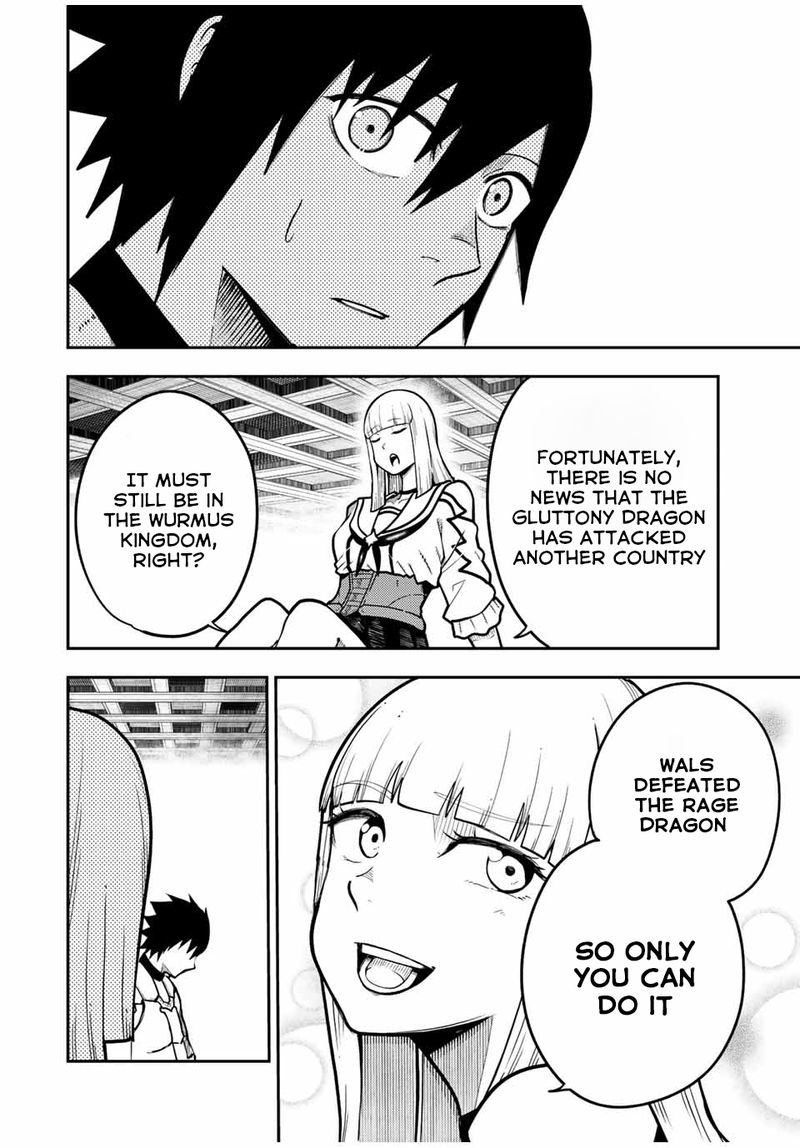 Dorei Tensei Sono Dorei Saikyou No Moto Ouji Ni Tsuki 97 10