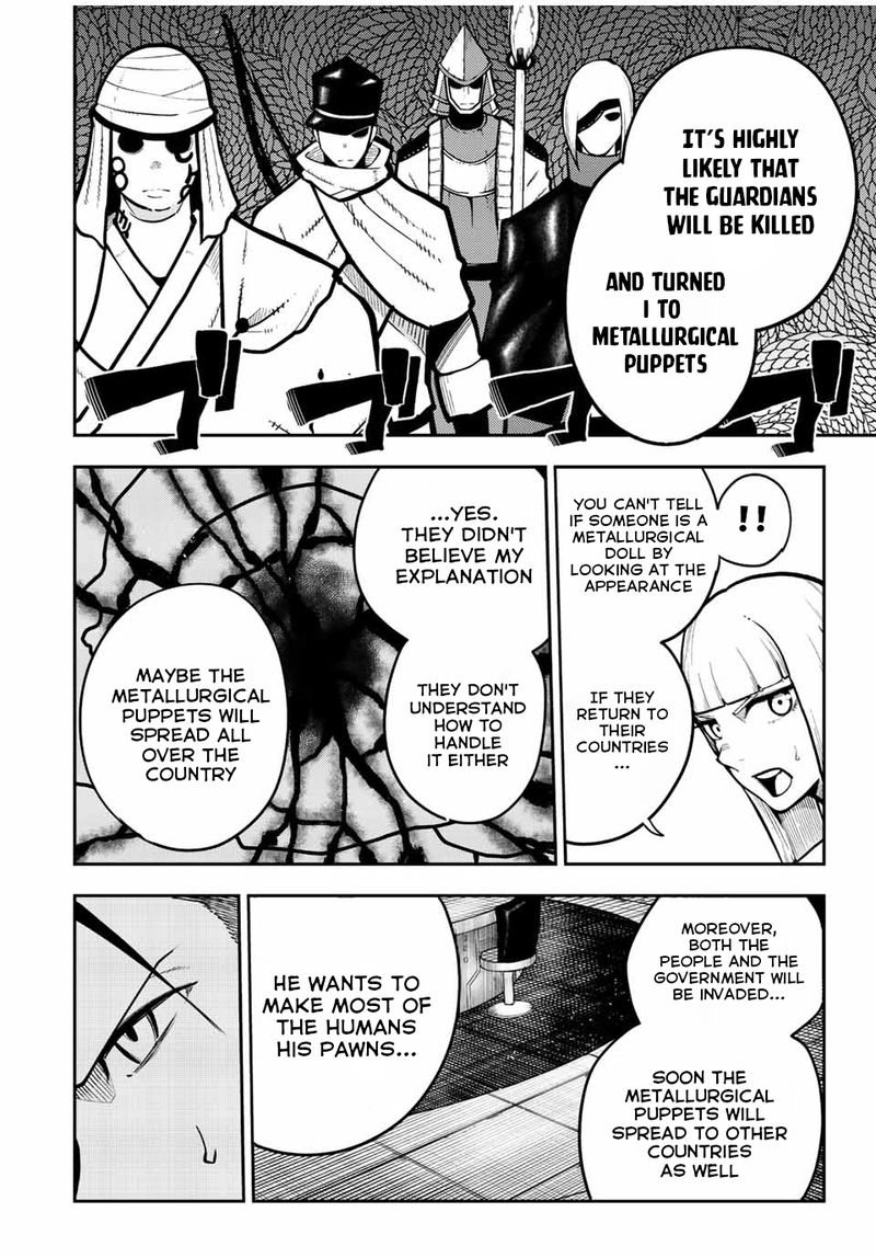 Dorei Tensei Sono Dorei Saikyou No Moto Ouji Ni Tsuki 97 4