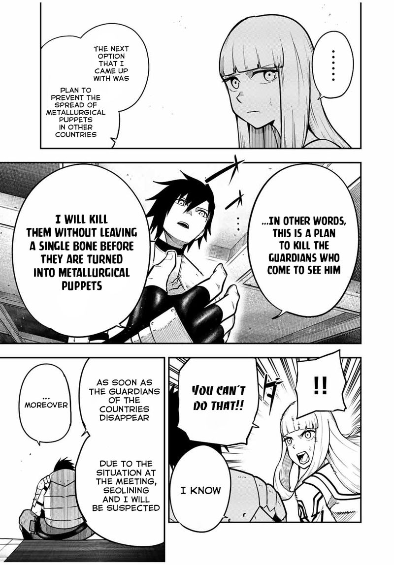 Dorei Tensei Sono Dorei Saikyou No Moto Ouji Ni Tsuki 97 7