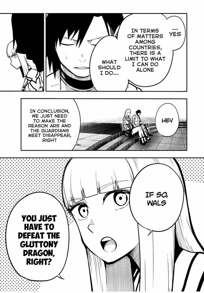 Dorei Tensei Sono Dorei Saikyou No Moto Ouji Ni Tsuki 97 9