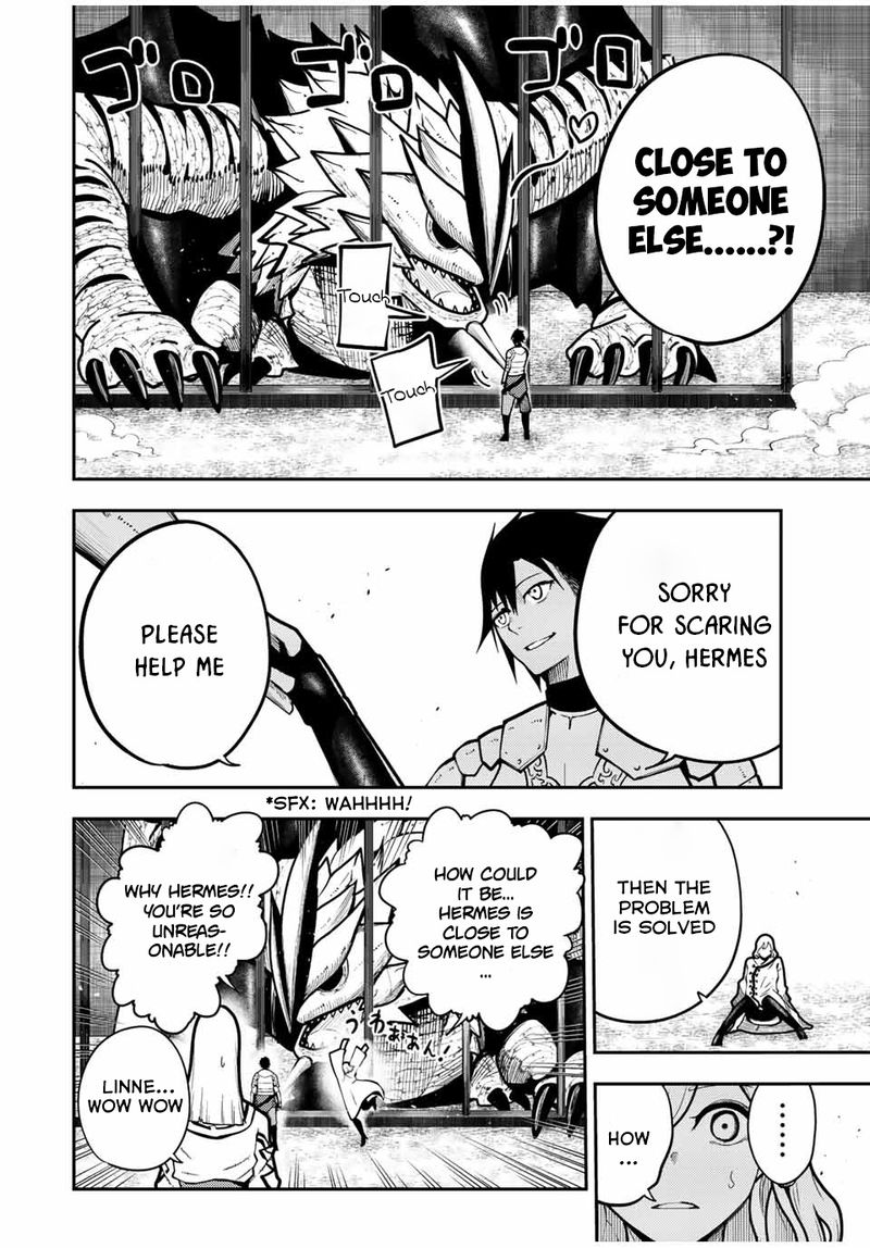Dorei Tensei Sono Dorei Saikyou No Moto Ouji Ni Tsuki 98 12