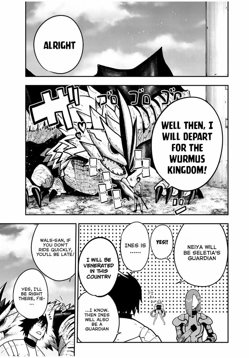 Dorei Tensei Sono Dorei Saikyou No Moto Ouji Ni Tsuki 98 13