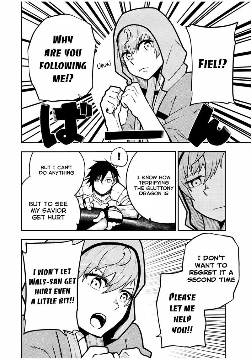 Dorei Tensei Sono Dorei Saikyou No Moto Ouji Ni Tsuki 98 14