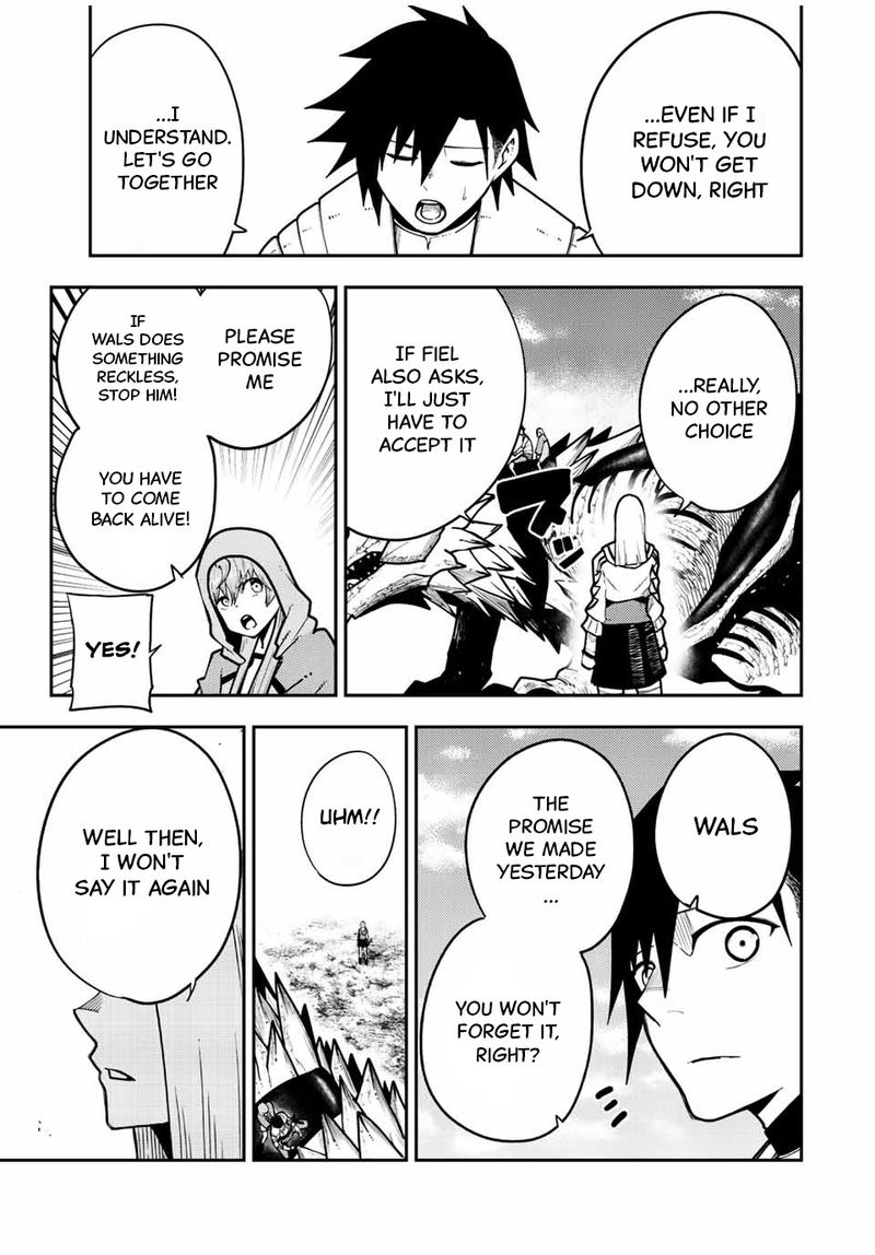 Dorei Tensei Sono Dorei Saikyou No Moto Ouji Ni Tsuki 98 15