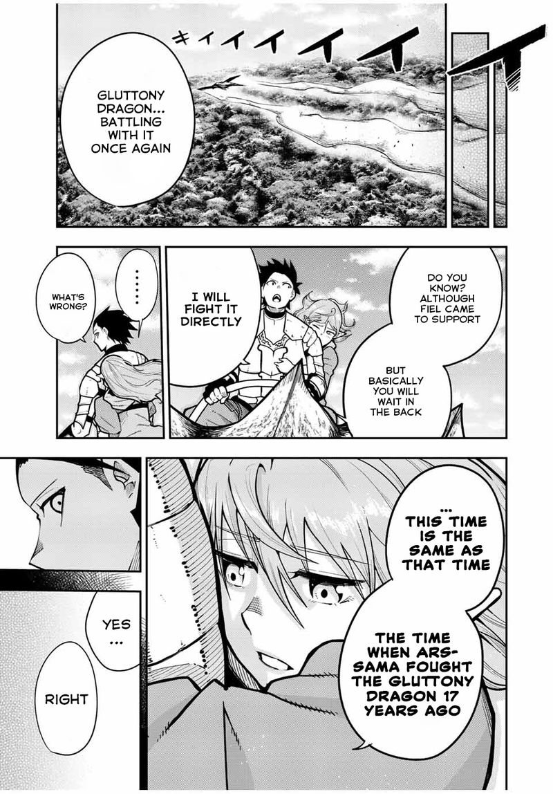 Dorei Tensei Sono Dorei Saikyou No Moto Ouji Ni Tsuki 98 19
