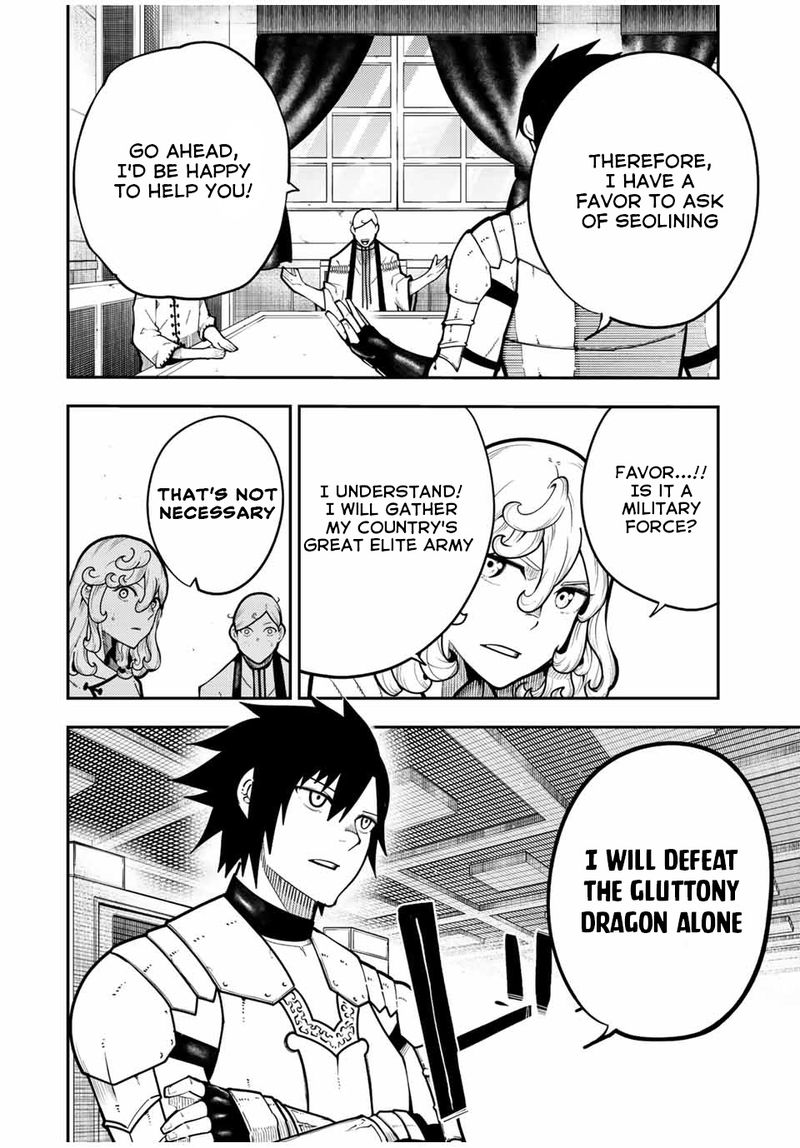 Dorei Tensei Sono Dorei Saikyou No Moto Ouji Ni Tsuki 98 2