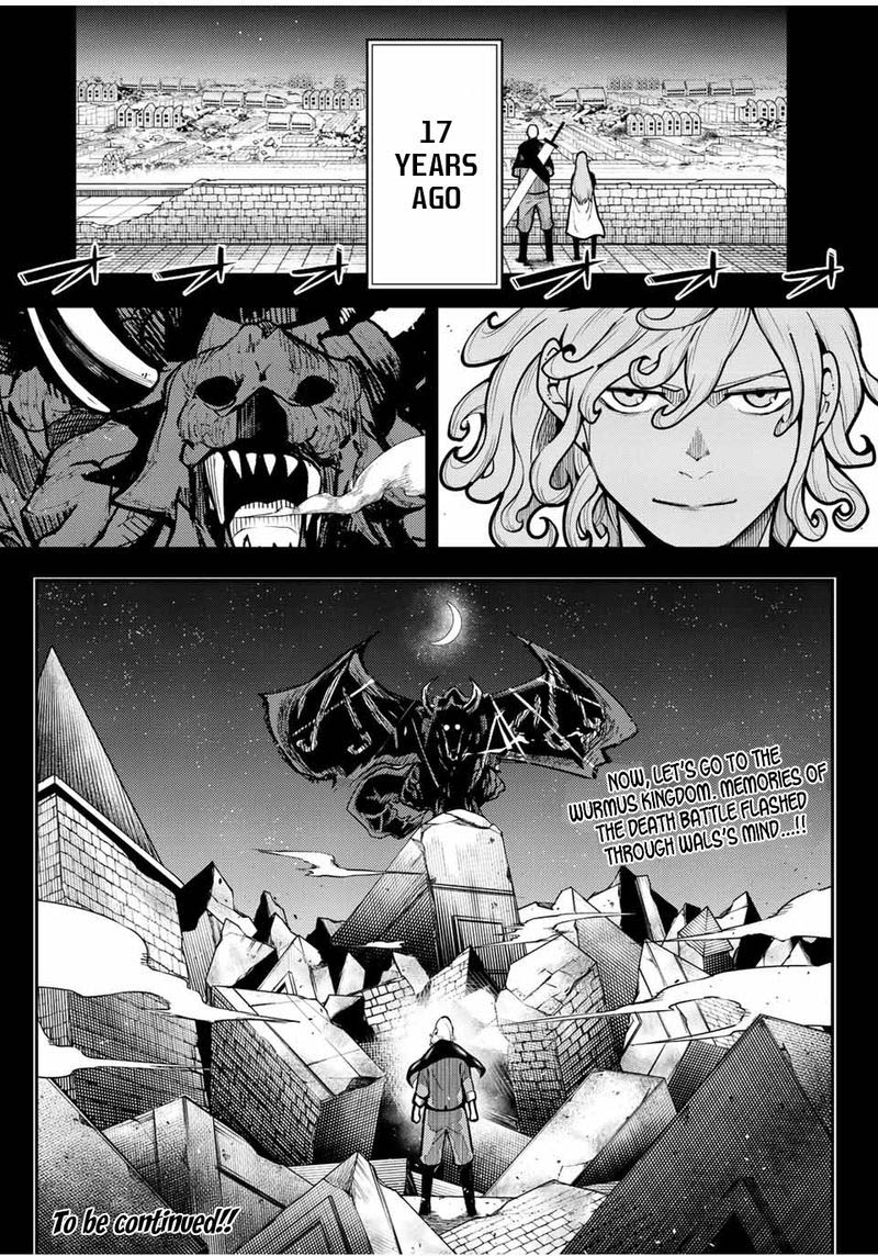 Dorei Tensei Sono Dorei Saikyou No Moto Ouji Ni Tsuki 98 20