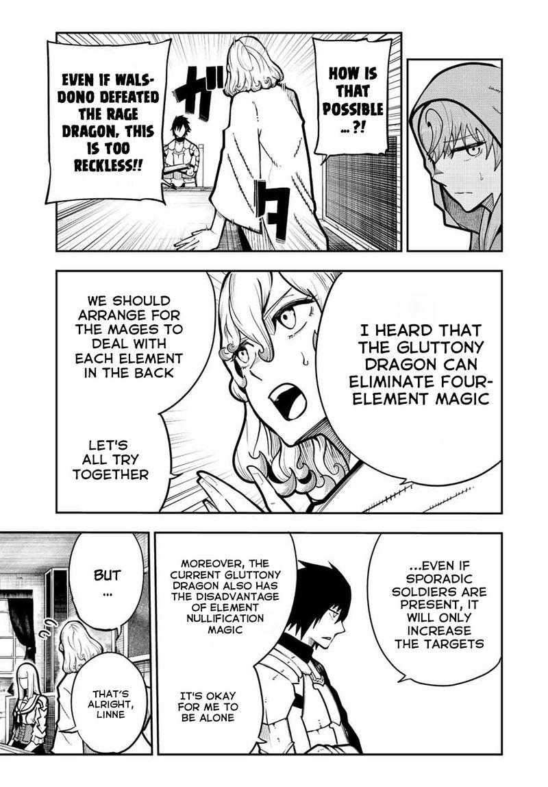 Dorei Tensei Sono Dorei Saikyou No Moto Ouji Ni Tsuki 98 3