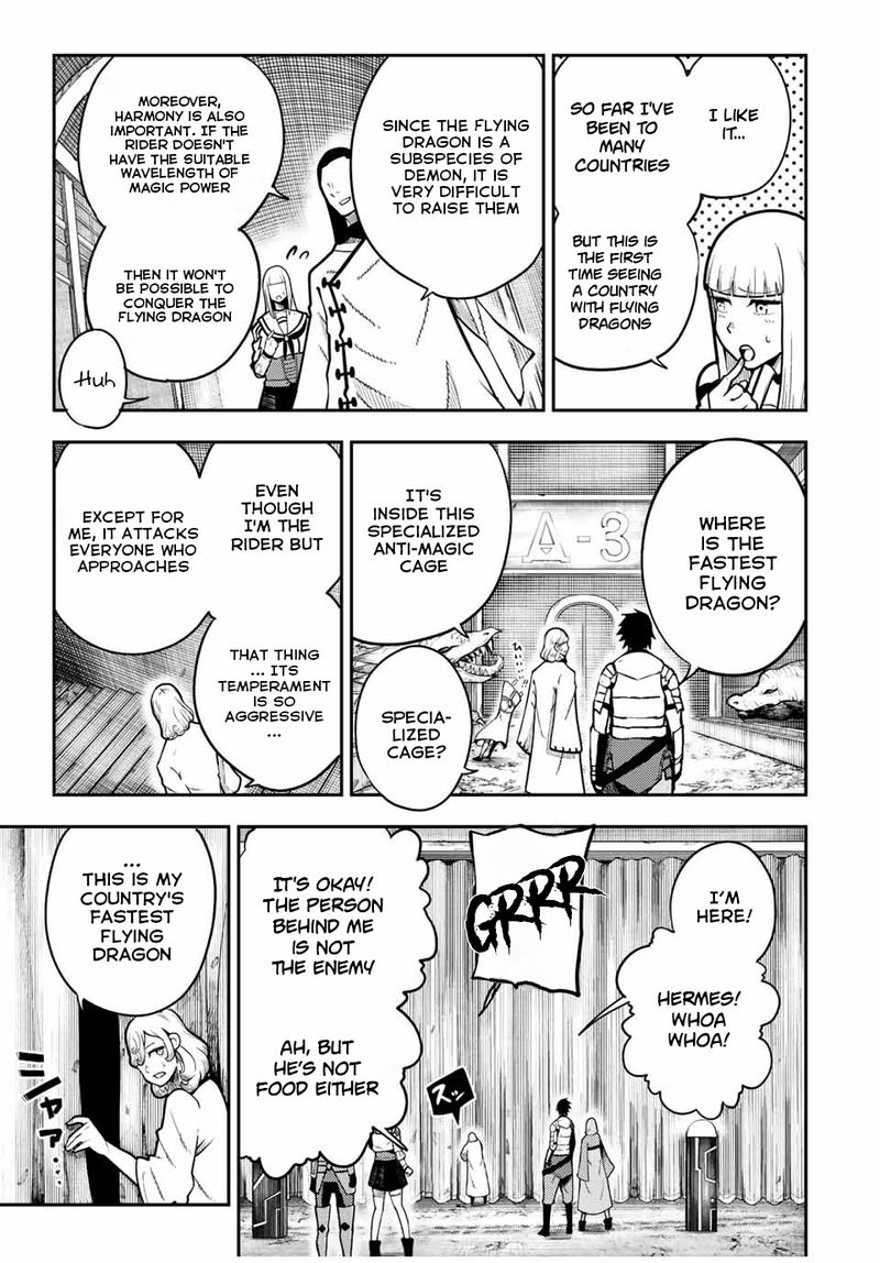 Dorei Tensei Sono Dorei Saikyou No Moto Ouji Ni Tsuki 98 7