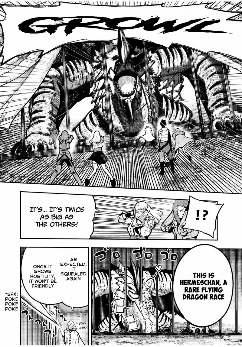 Dorei Tensei Sono Dorei Saikyou No Moto Ouji Ni Tsuki 98 8