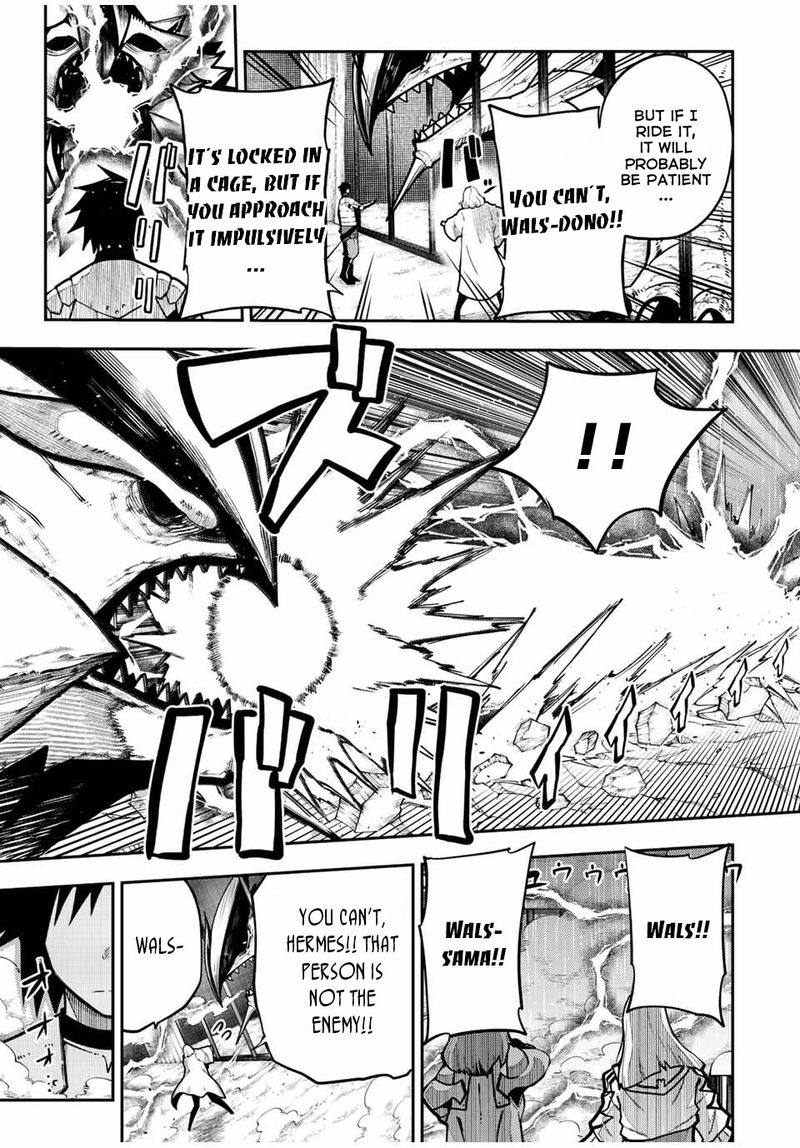 Dorei Tensei Sono Dorei Saikyou No Moto Ouji Ni Tsuki 98 9