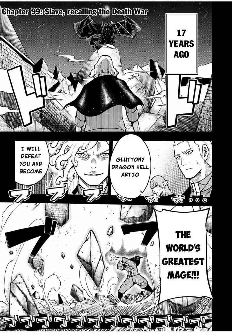 Dorei Tensei Sono Dorei Saikyou No Moto Ouji Ni Tsuki 99 1