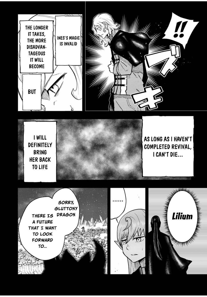 Dorei Tensei Sono Dorei Saikyou No Moto Ouji Ni Tsuki 99 13