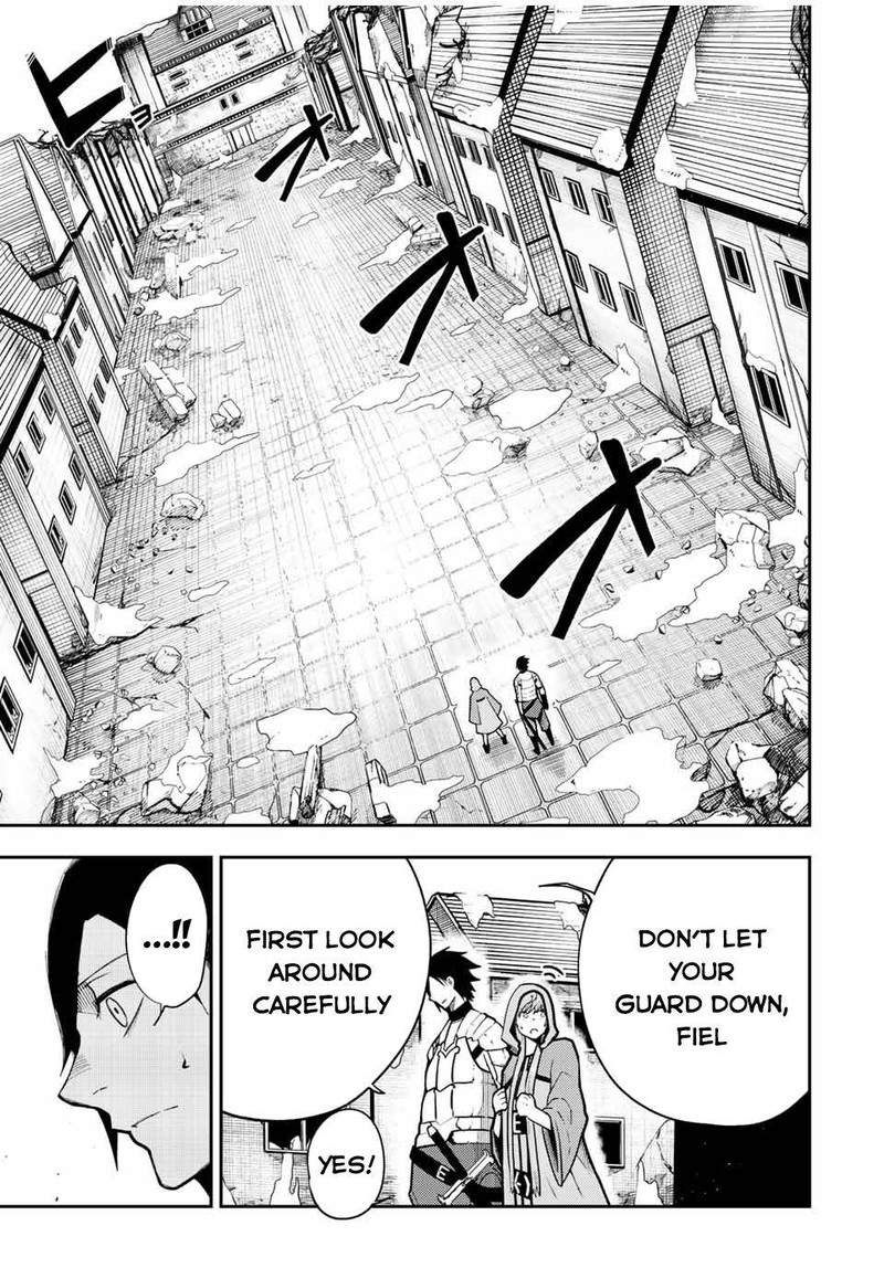 Dorei Tensei Sono Dorei Saikyou No Moto Ouji Ni Tsuki 99 16