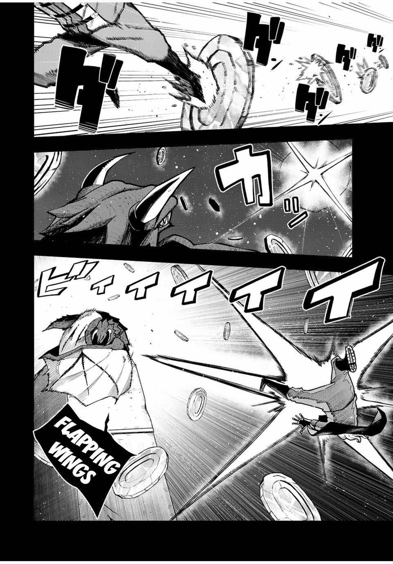 Dorei Tensei Sono Dorei Saikyou No Moto Ouji Ni Tsuki 99 6