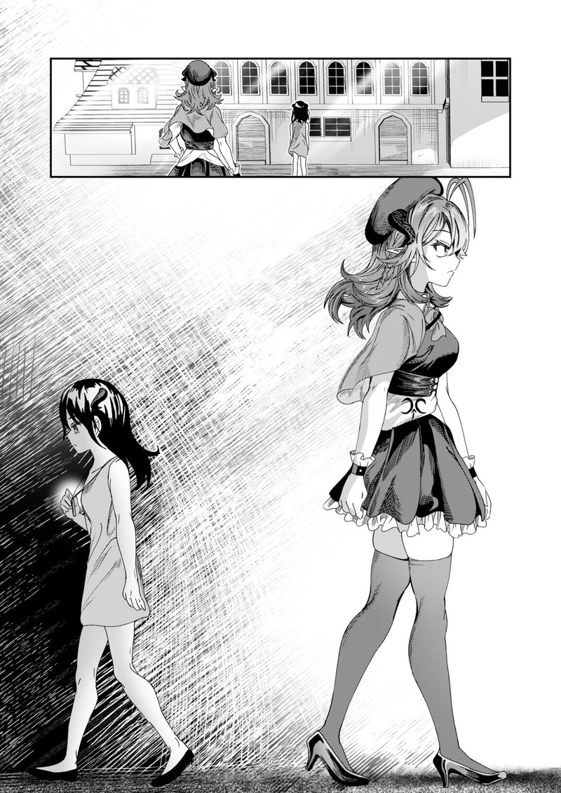 Dorei Wo Choukyoushite Harem Tsukuru 27 11