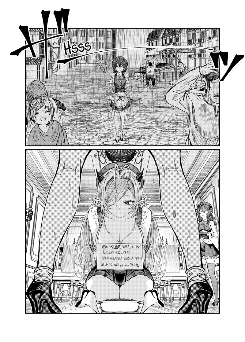 Dorei Wo Choukyoushite Harem Tsukuru 36 3