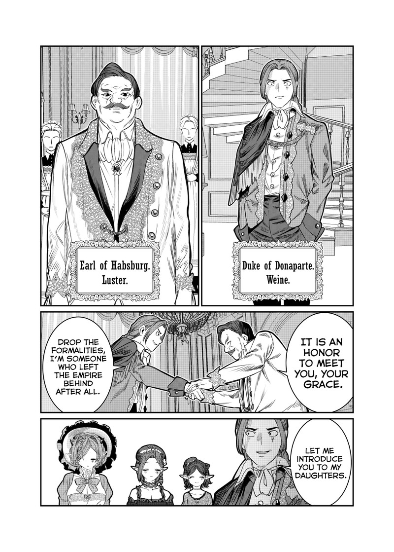 Dorei Wo Choukyoushite Harem Tsukuru 48 5
