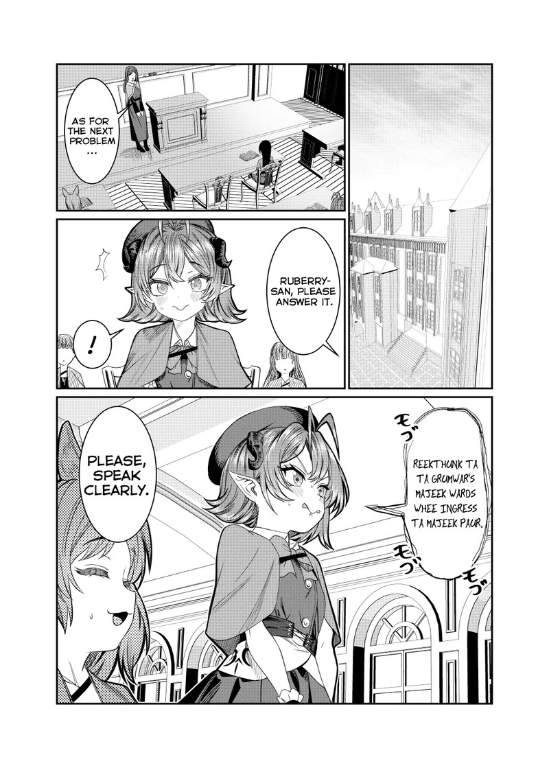 Dorei Wo Choukyoushite Harem Tsukuru 57 1