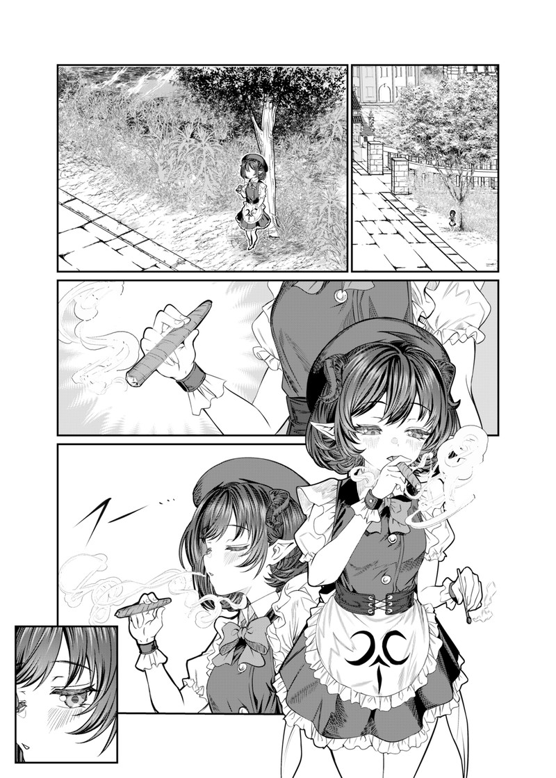 Dorei Wo Choukyoushite Harem Tsukuru 61 1