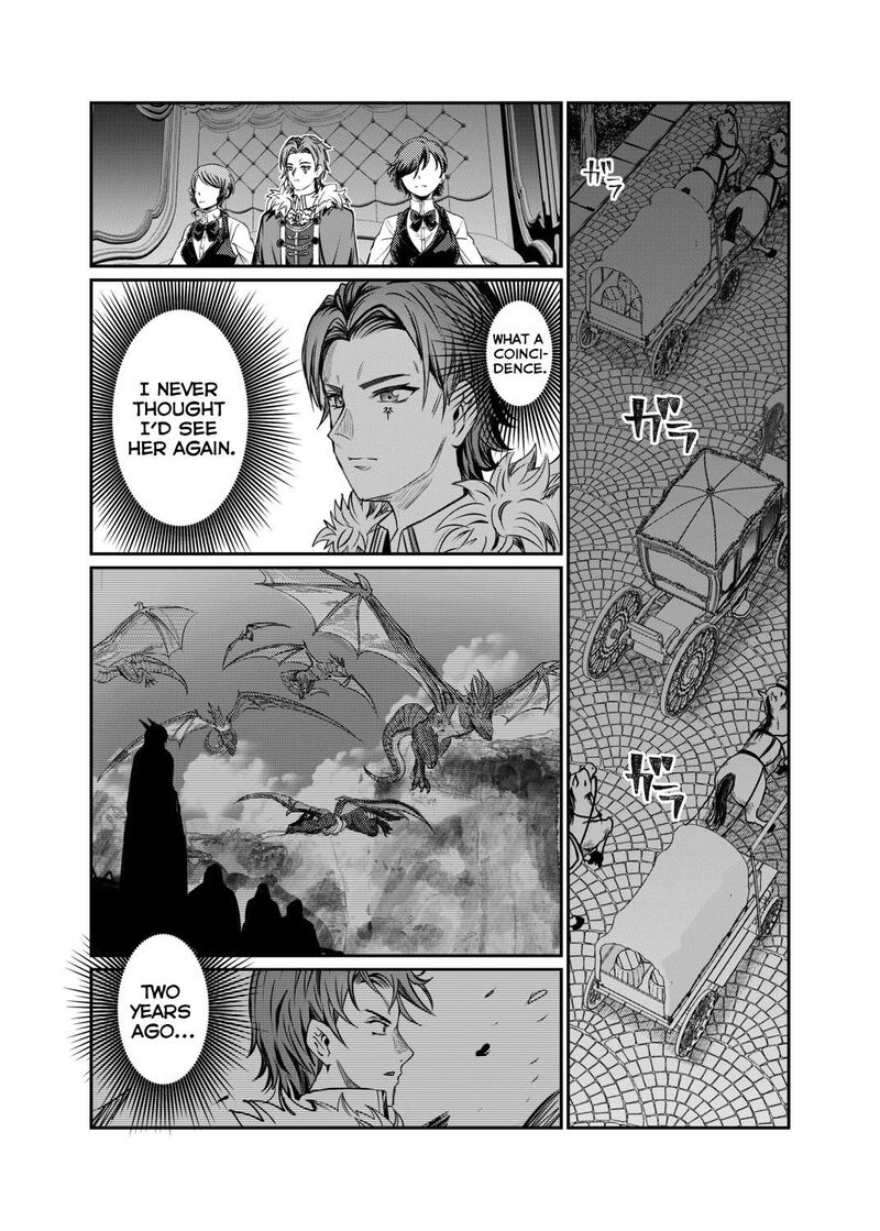 Dorei Wo Choukyoushite Harem Tsukuru 65 9