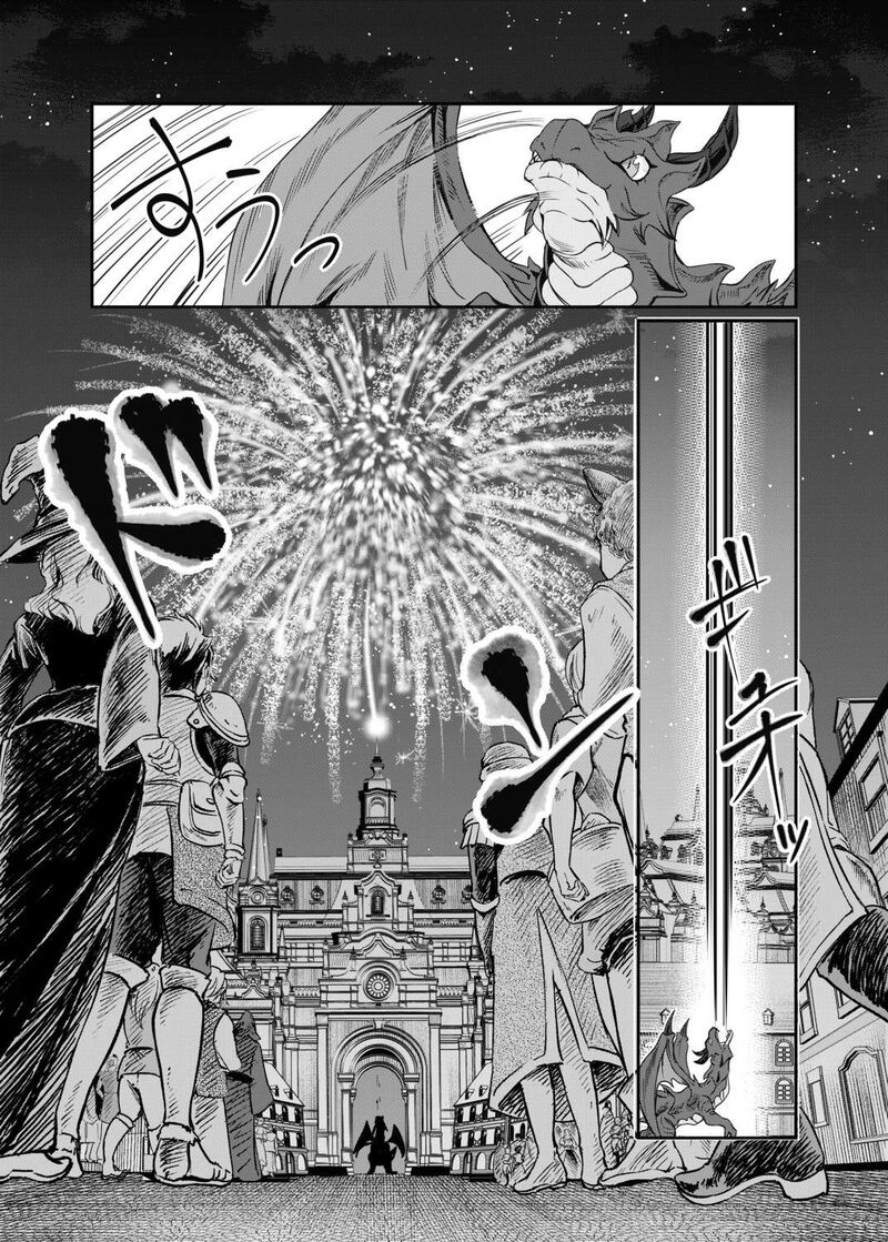 Dorei Wo Choukyoushite Harem Tsukuru 68 7