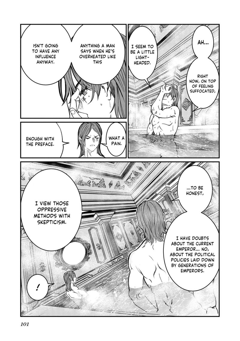 Dorei Wo Choukyoushite Harem Tsukuru 73 7