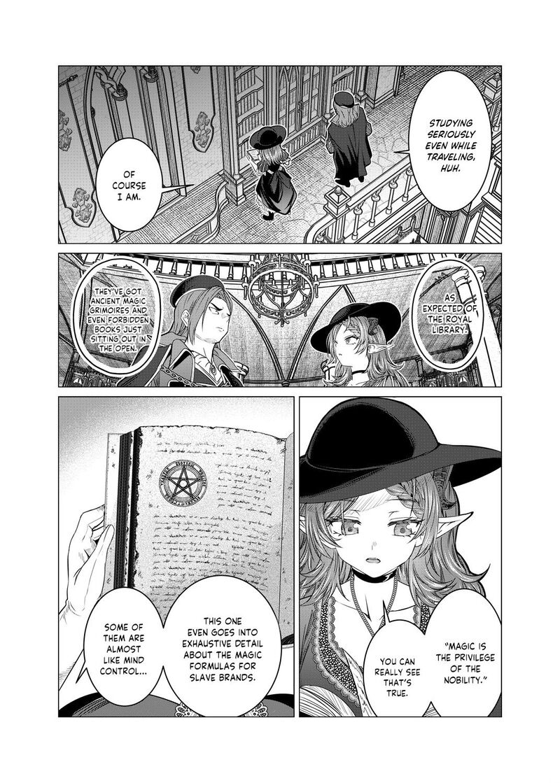 Dorei Wo Choukyoushite Harem Tsukuru 79 8