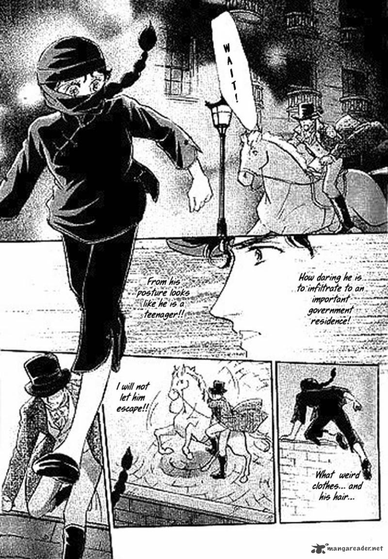 Dorobou Wa Koi No Hajimari 1 7