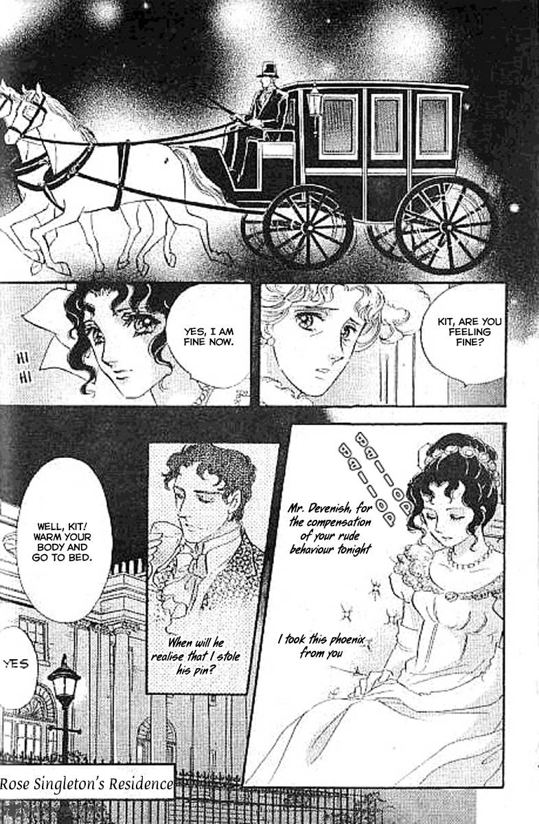 Dorobou Wa Koi No Hajimari 2 20