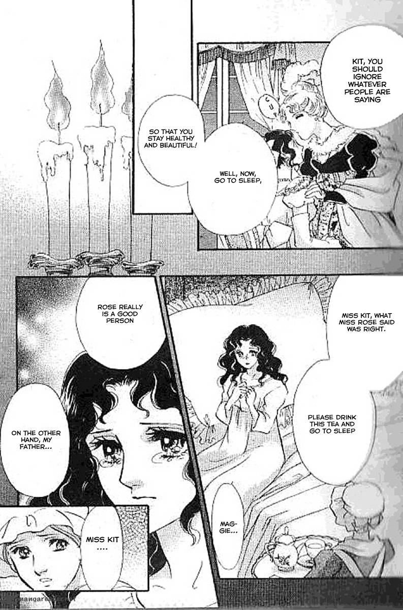 Dorobou Wa Koi No Hajimari 2 23