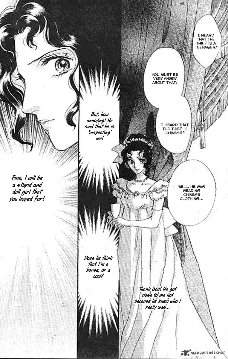 Dorobou Wa Koi No Hajimari 2 8