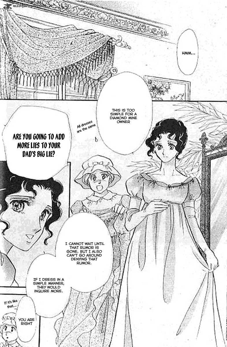 Dorobou Wa Koi No Hajimari 3 18