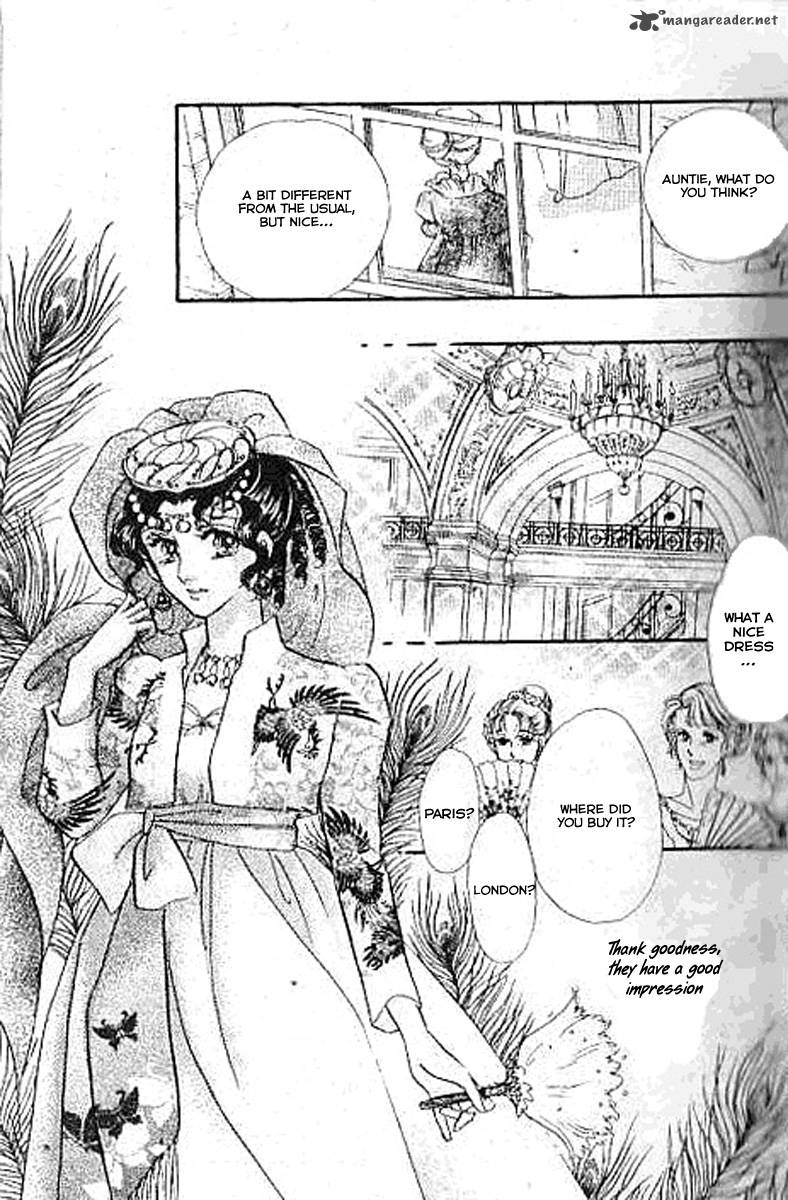 Dorobou Wa Koi No Hajimari 3 21
