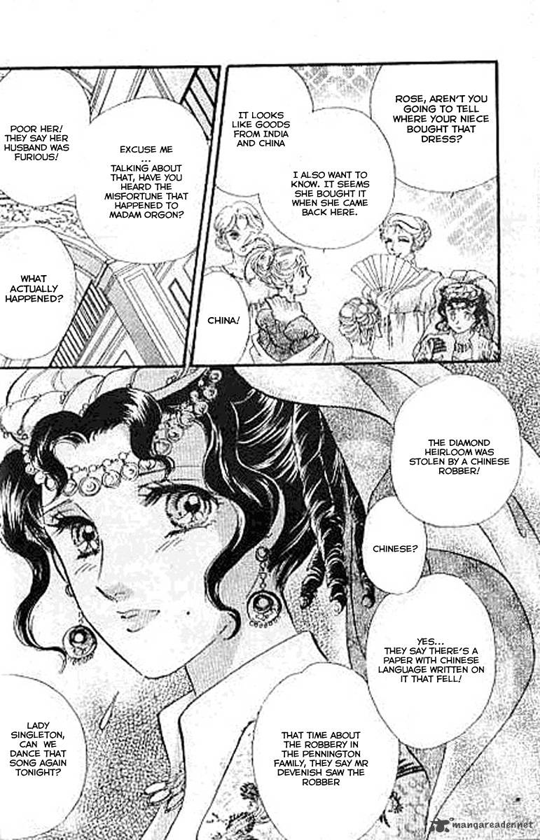 Dorobou Wa Koi No Hajimari 3 22