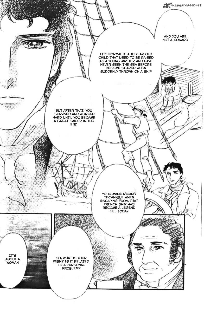 Dorobou Wa Koi No Hajimari 4 24