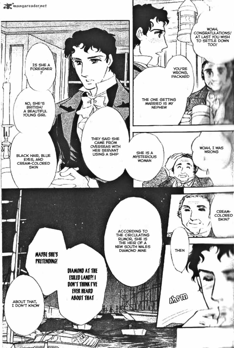 Dorobou Wa Koi No Hajimari 4 25