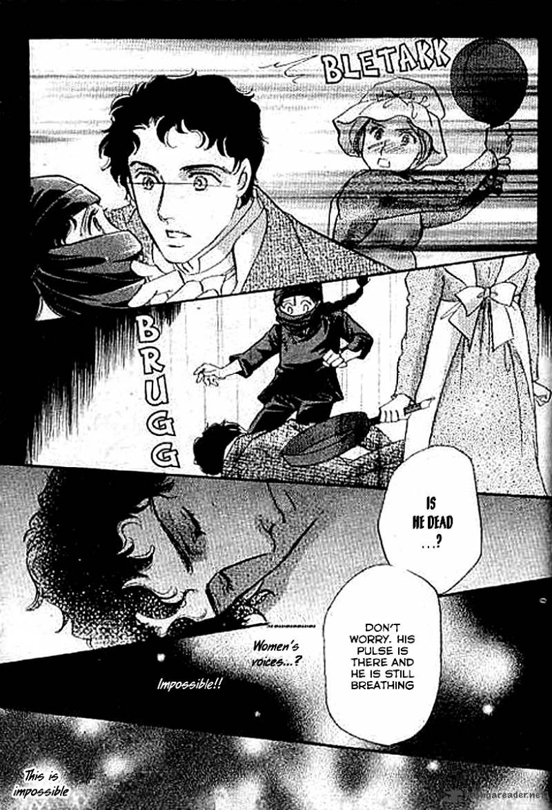 Dorobou Wa Koi No Hajimari 5 25