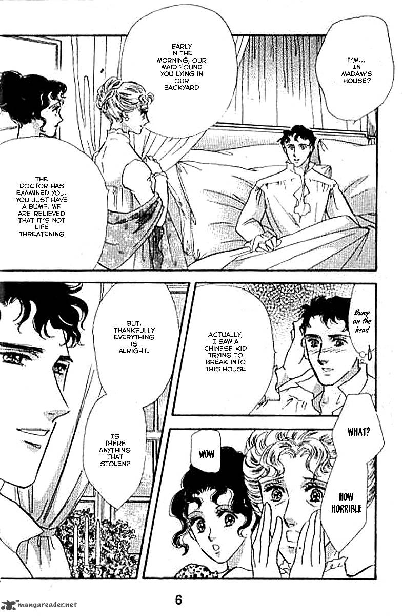 Dorobou Wa Koi No Hajimari 6 4