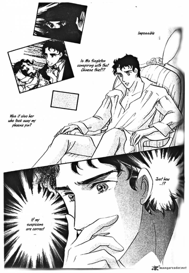 Dorobou Wa Koi No Hajimari 7 15