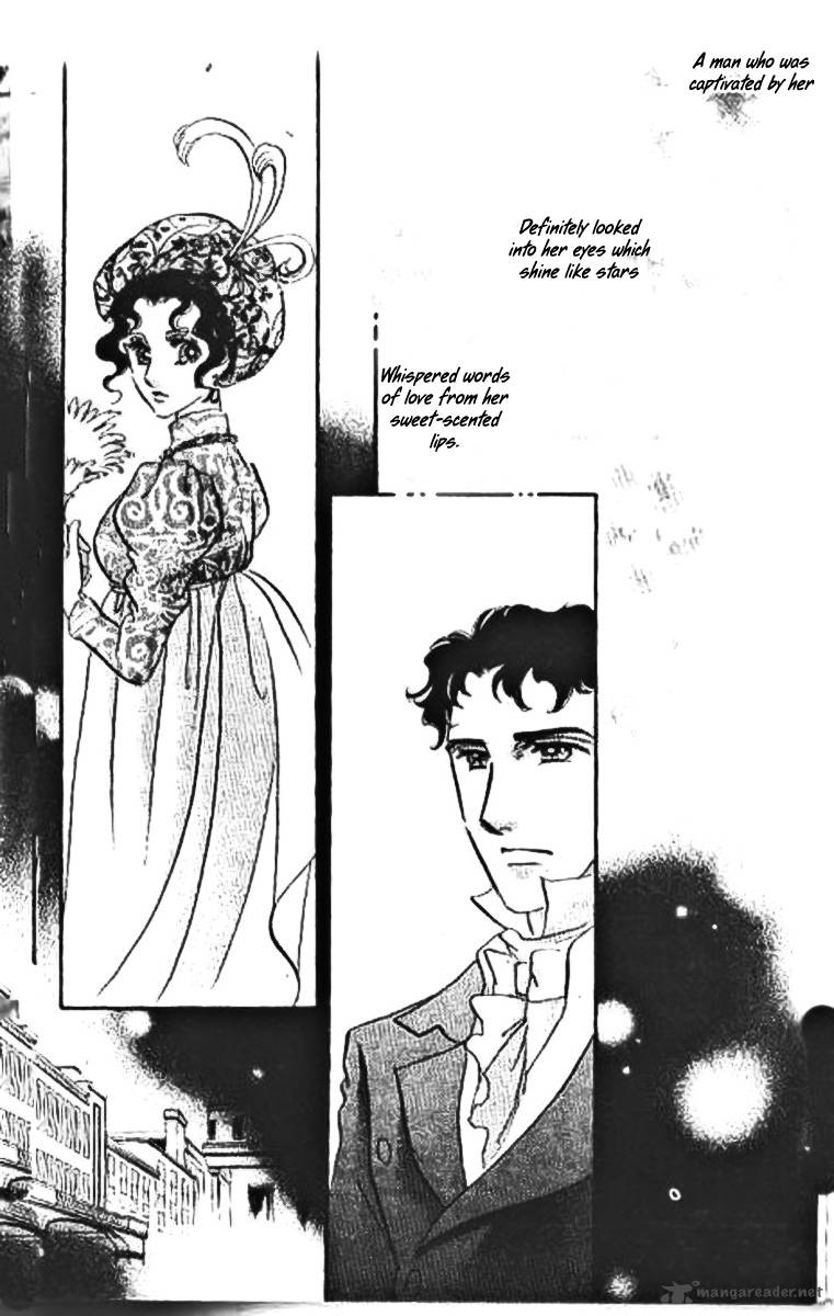 Dorobou Wa Koi No Hajimari 7 6