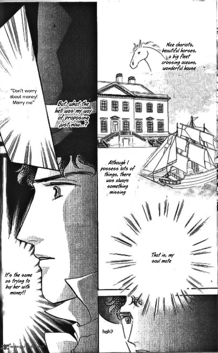 Dorobou Wa Koi No Hajimari 8 12