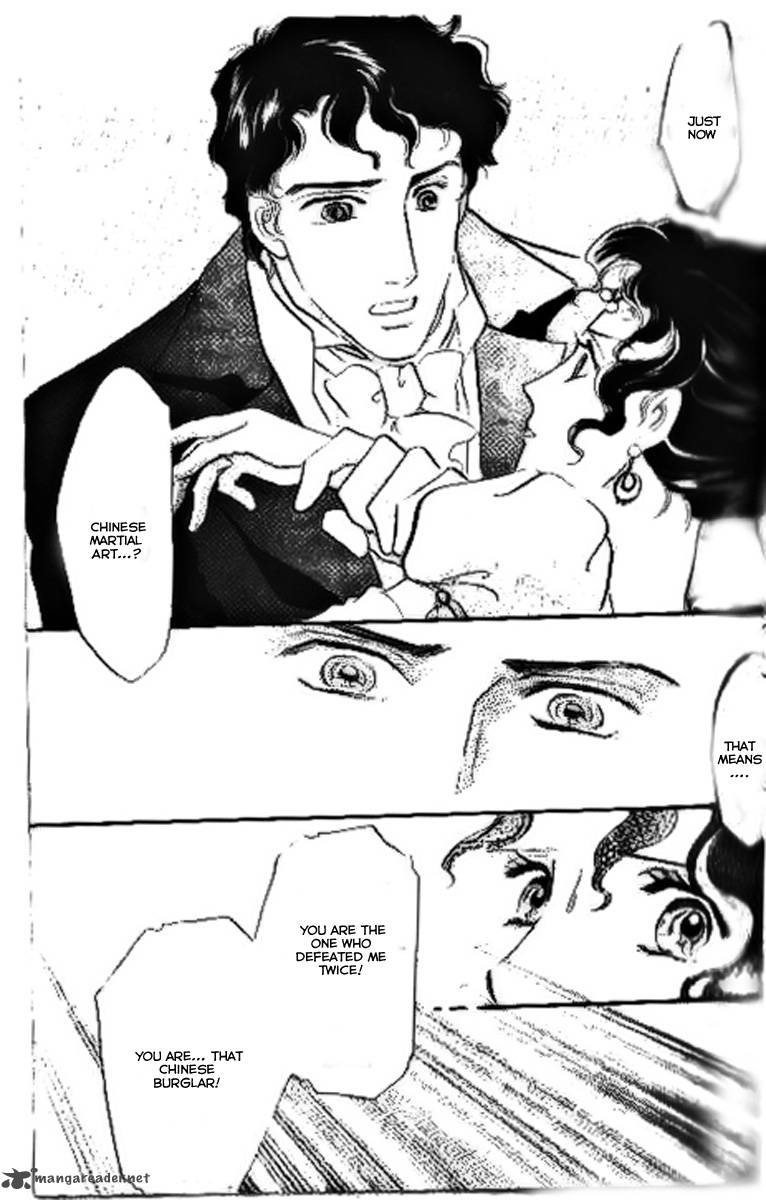 Dorobou Wa Koi No Hajimari 8 3