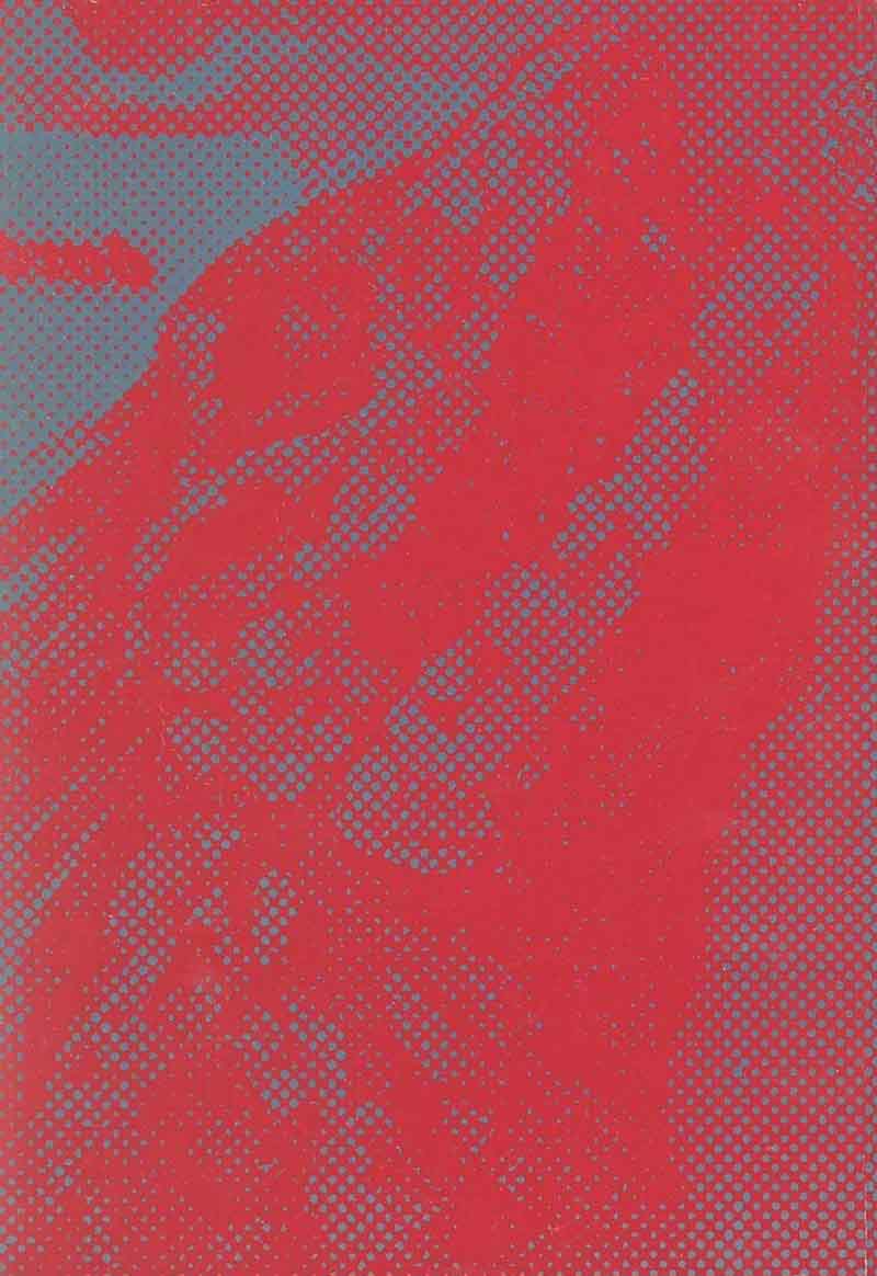 Dorohedoro 1 2