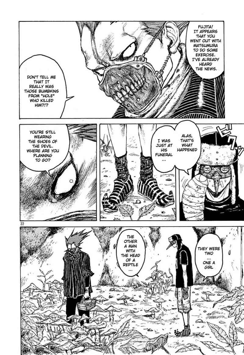 Dorohedoro 1 27