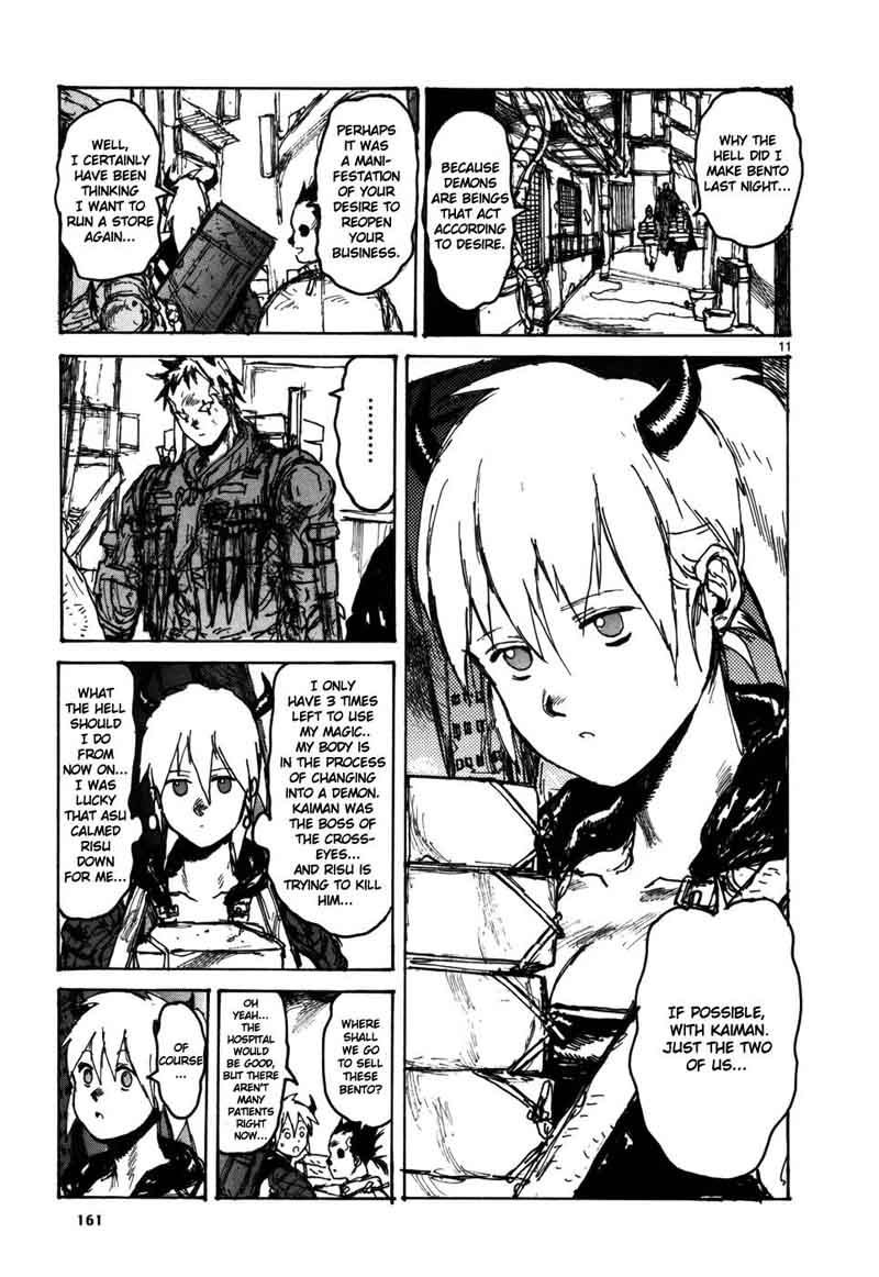 Dorohedoro 100 10
